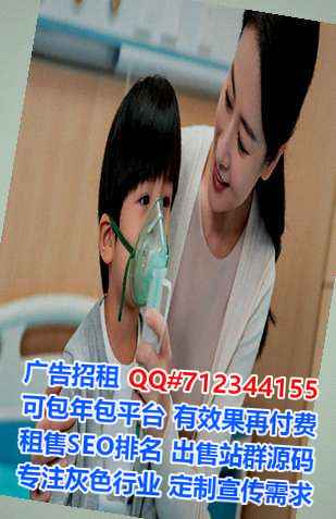 费县代怀印染公司
